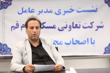 دست یاری شرکت‌های تعاونی مسکن به سوی مسئولین استان