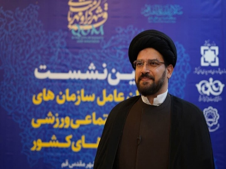 حجت‌الاسلام‌والمسلمین سید احمد طباطبایی نژاد