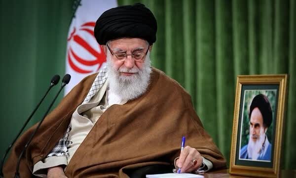 حضرت آیت‌الله خامنه‌ای