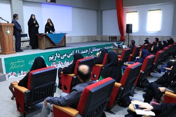 کارگاه آموزشی مربی همیاران اجتماعی استان گلستان برگزار شد