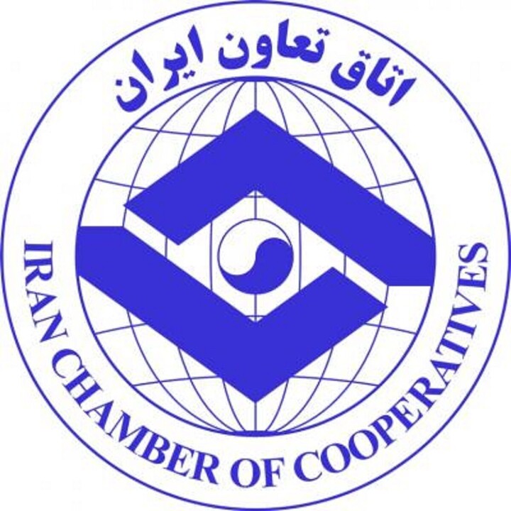 اتاق تعاون ایران