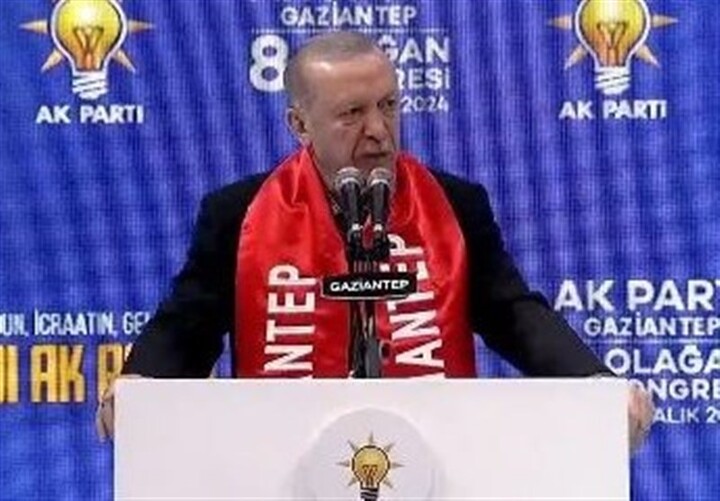 اردوغان